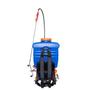 Imagem de Pulverizador Costal Motorizado 25L (PJM 25) - Jacto