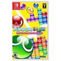 Imagem de Puyo Puyo Tetris - SWITCH EUA