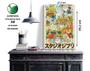 Imagem de Quadro A3 em MDF Studio Ghibli 001 - Placa