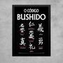 Imagem de Quadro Código Bushido - 7 Virtudes Samurai 24x18cm - com vidro