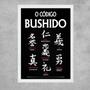 Imagem de Quadro Código Bushido - 7 Virtudes Samurai 33x24cm - com vidro