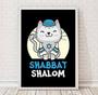 Imagem de Quadro Decorativo Gatinho Shabbat 33x24cm - Madeira Preta