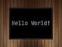 Imagem de Quadro Decorativo Hello World Nerd Geek Decorações Com Moldura