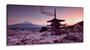 Imagem de Quadro Decorativo Japão Monte Fuji Sala Quarto em Tecido Canvas 130x60