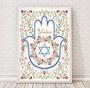 Imagem de Quadro Decorativo Judaico Shalom 24x18cm - com vidro