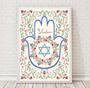 Imagem de Quadro Decorativo Judaico Shalom 33x24cm - com vidro