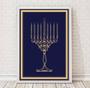 Imagem de Quadro Judaico Menorah 33x24cm - Vidro e Moldura Preta