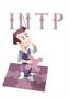 Imagem de Quadro Personalidade INTP MBTI Tamanho A3 com MolduraOpção 3