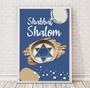 Imagem de Quadro Shabbat Shalom Estrela DeDaví 45x34cm - com vidro