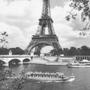 Imagem de Quadro Torre Eiffel Kapos Branco 43x33cm