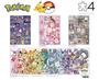 Imagem de Quebra-cabeça Buffalo Games Pokémon Multipack 2 4 Puzzles