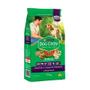 Imagem de Ração Dog Chow Longevidade para Cães com Mais de 7 anos Sabor Carne, Frango e Arroz - 1kg