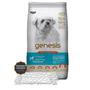 Imagem de RAÇÃO PREMIATTA GENESIS 3KG PARA CÃES DE RAÇAS MINI E PEQUENAS - Gran Premiatta