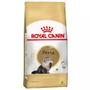 Imagem de Racao royal canin persa 7,5 kg