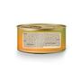 Imagem de Ração Úmida Nulo Freestyle Cat Kitten - 90ml (Pacote com 24)