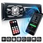 Imagem de Radio Para Carro Bluetooth Aparelho Mp3 Player Espelhamento Chamadas Usb Sd Auto Radio Fm