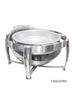 Imagem de Rechaud Redondo Chafing Dish Tampa Basculante Aço Inox 6,8 Litros YD731 Frigopro
