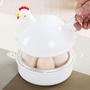 Imagem de Recipiente P/ Ovos Cozidos Microondas Egg Cooker Cozinhar - Galinha