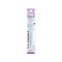 Imagem de Refil Caneta Borracha Tombow Mono Zero Redondo 2.3mm