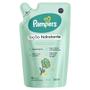 Refil Loção Hidratante Pampers Girassol Imagem de Refil Loção Hidratante Pampers Girassol