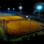 Imagem de Refletor De Led Holofote 600w Ip66 Luz Fria A Prova D Agua Bivolt 110/220vPotente Quintal Empresa
