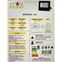 Imagem de Refletor Led 50w SMD Preto 6000K - Star Bright