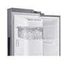Imagem de Refrigerador Side by Side Samsung de 02 Portas Frost Free com 617 Litros e Tecnologia Spacemax - RS65R5411M9