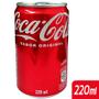 Imagem de - refrigerante coca-cola - lata 220ml
