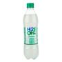 Imagem de Refrigerante H2OH! Limoneto 500ml