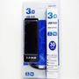 Imagem de Régua Hub Usb 3.0 4 Portas carga rápida - Importado