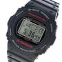 Imagem de Relógio Casio G-Shock Masculino DW-5750E 1DR Preto DW5750E