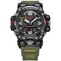 Imagem de Relógio Casio G-Shock Mudmaster GWG-2000-1A3DR Resistente a choques