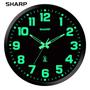 Imagem de Relógio de Parede Atômico Sharp Glow in The Dark - 30cm - Moldura Preta