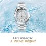Imagem de relogio feminino prateado aço inox + caixa casual social original prata strass qualidade premium presente inoxidável