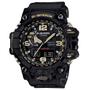 Imagem de Relógio G-Shock Mudmaster GWG-1000-1ADR