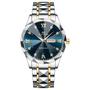 Imagem de Relógio Masculino de Luxo - Quartzo, Aço Inoxidável Azul e Ouro, 41mm, com Brilho Noturno