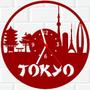 Imagem de Relógio Parede Vinil LP ou MDF Tokyo Japão Cidade