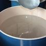 Imagem de Removedor Multissuperfícies 5cm1 A Base De Agua Zulu Médio