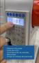 Imagem de Reta Eletronica MK9800-220V COM MESA COMPACTE 85 CM