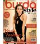 Imagem de Revista Burda Style Verão Fashion N 42