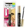 Imagem de Rímel Heroine Make Long & Curl Up Waterproof Black WP 01