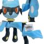 Imagem de Riolu de Pelúcia 25cm - Pokémon Plush