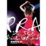 Imagem de Roberta sa - ao vivo no rio/pr(dvd) - Universal Music Ltda