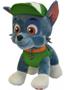 Imagem de Rocky De Pelúcia 30 Cm Patrulha Canina Paw Patrol - 1344