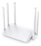 Imagem de Roteador Wifi Repetidor Ampliador Internet Wireless 300mbps