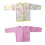 Imagem de Roupa De Bebê Kit 04 Peças Casaco Lisos E Estampados Algodão