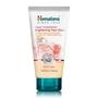 Imagem de Sabonete facial Himalaya Clean Complexion Brightening 150mL