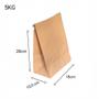 Imagem de Saco Papel Kraft Sos Para Delivery 5Kg 18X28X10,5Cm Pc 100Fl