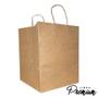 Imagem de Sacola de Papel Kraft Premium Fundo Largo D-34 - 34x24,5x21cm - 10 unidades - Rizzo