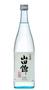 Imagem de Sake Hakushika Yamadanishiki Honjozo Shu 720ml